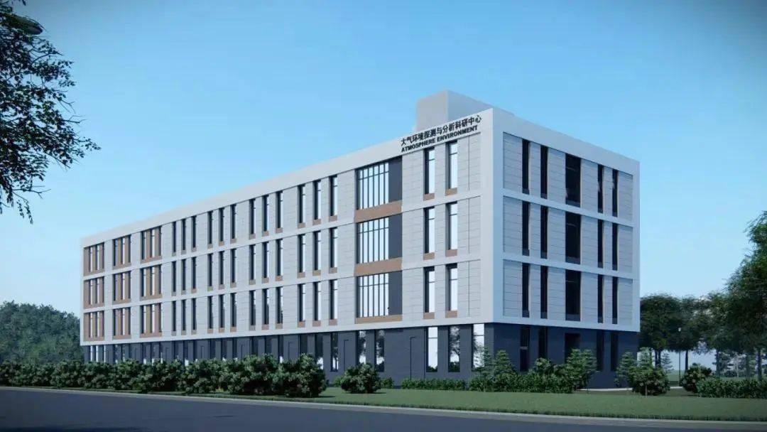 1672911781407162.jpg 京津冀大氣環(huán)境與物理化學(xué)前沿交叉研究平臺.jpg